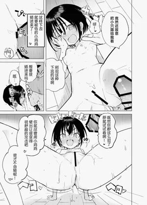 第40页图