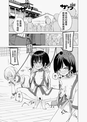 第44页图