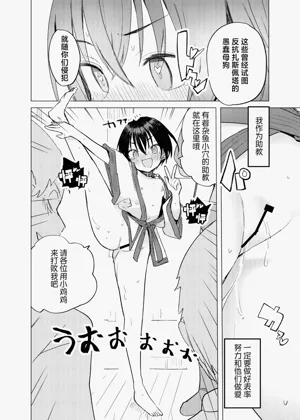 第45页图