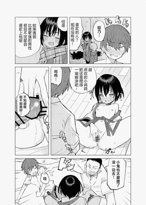 第46页图