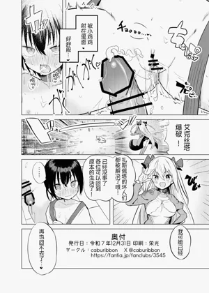 第51页图