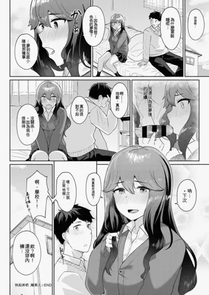 第22頁圖