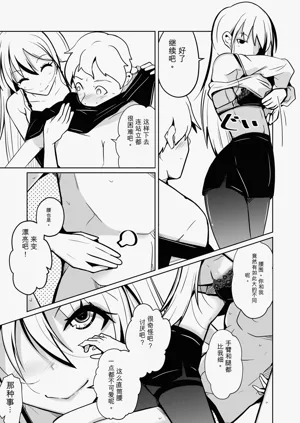 第13页图