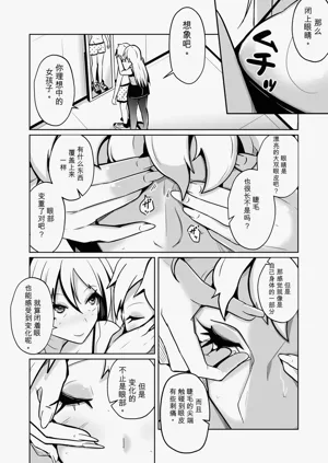 第18页图