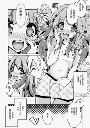 第22页图