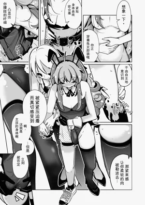 第23页图