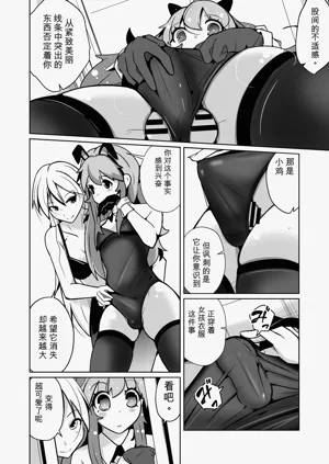 第24页图