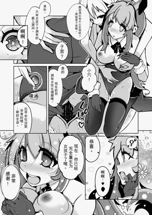 第31页图