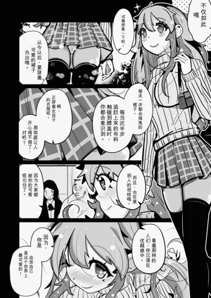 第32页图
