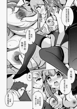 第34页图