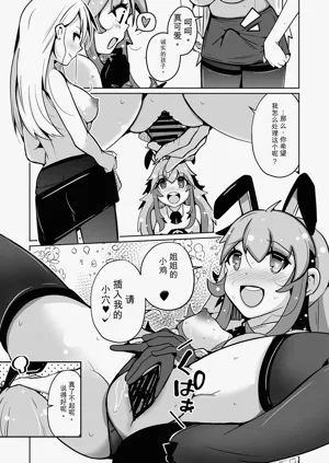 第39页图