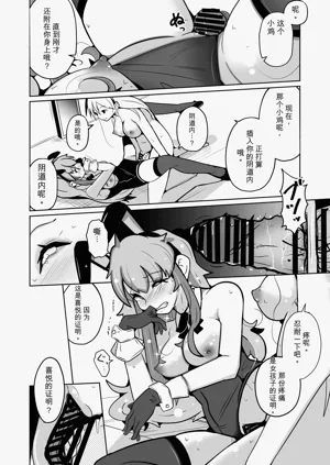 第40页图