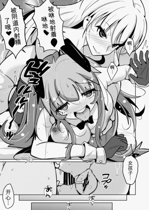 第45页图