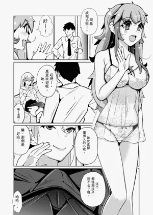 第46页图