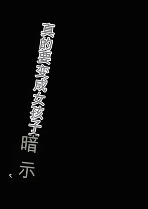 第47页图