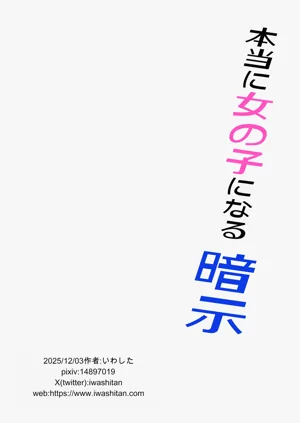 第48页图