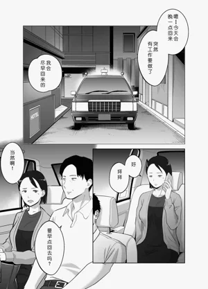 第27頁圖