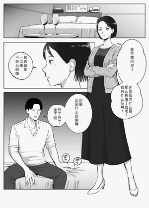 第29頁圖