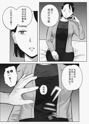 第31頁圖