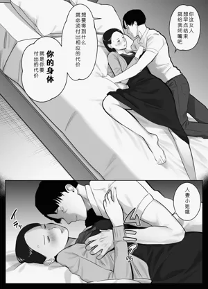 第34頁圖