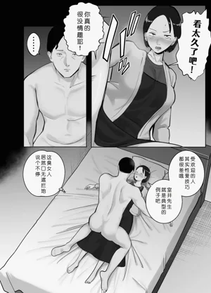 第38頁圖