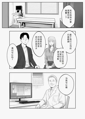 第57頁圖