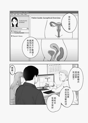 第58頁圖