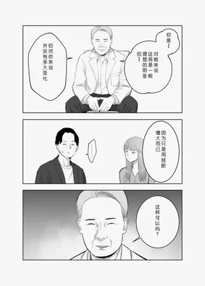 第59頁圖