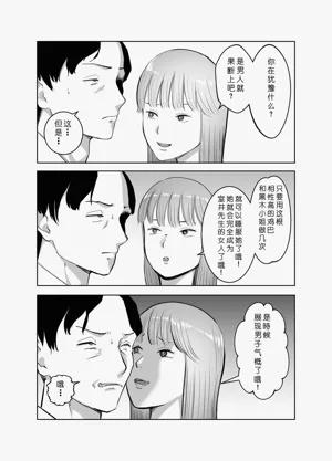 第60頁圖