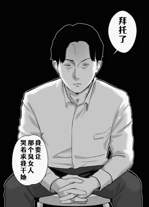 第61頁圖