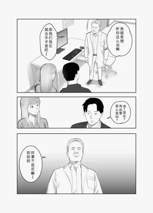 第62頁圖