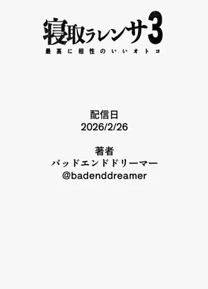 第98頁圖