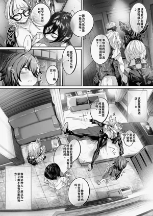 第102頁圖