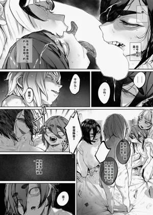 第111頁圖