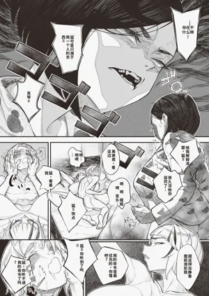 第14頁圖