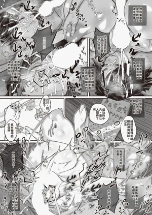 第34頁圖