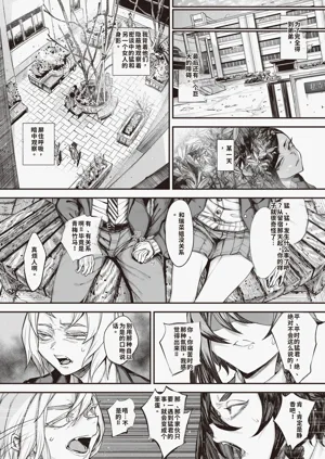 第43頁圖