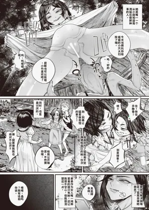 第45頁圖