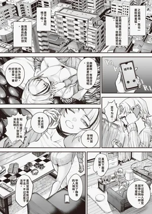 第47頁圖