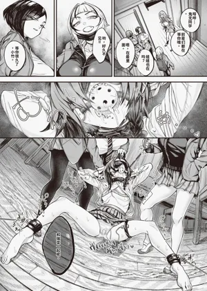 第48頁圖
