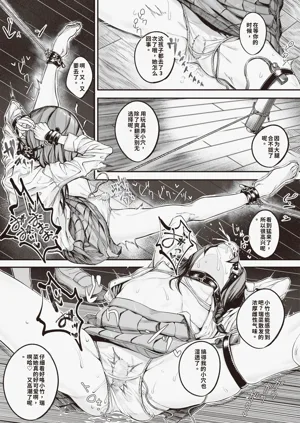第49頁圖