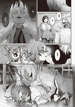 第67頁圖