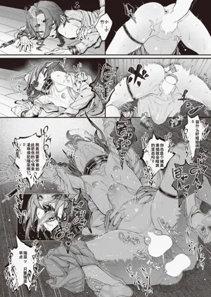 第68頁圖