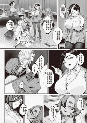 第74頁圖