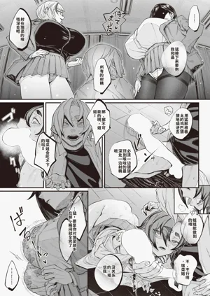第75頁圖