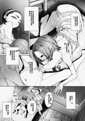 第79頁圖