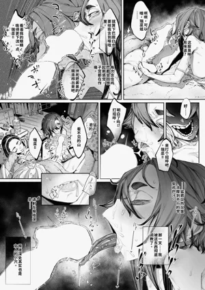 第83頁圖