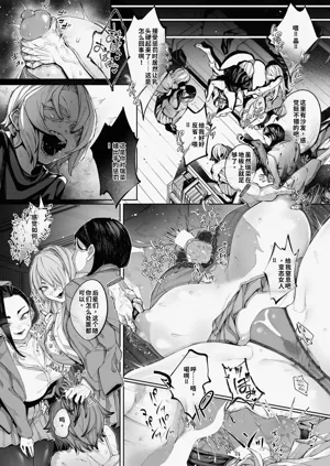 第84頁圖