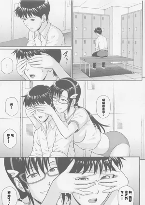 第20頁圖