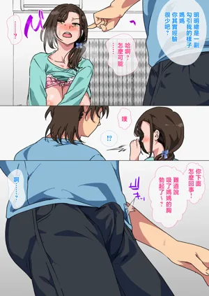第17頁圖